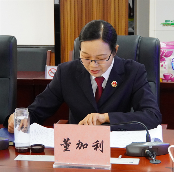 根据县委部署要求,2021年2月7日下午,漾濞县人民检察院召开党组领导